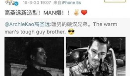 阿瑟爆料博主视频大全集