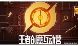 最新源梦爆料阿轲,阿轲技能升级，刺客女王再临江湖