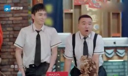 圈内大爆料周深